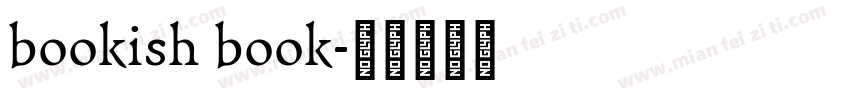 bookish book字体转换